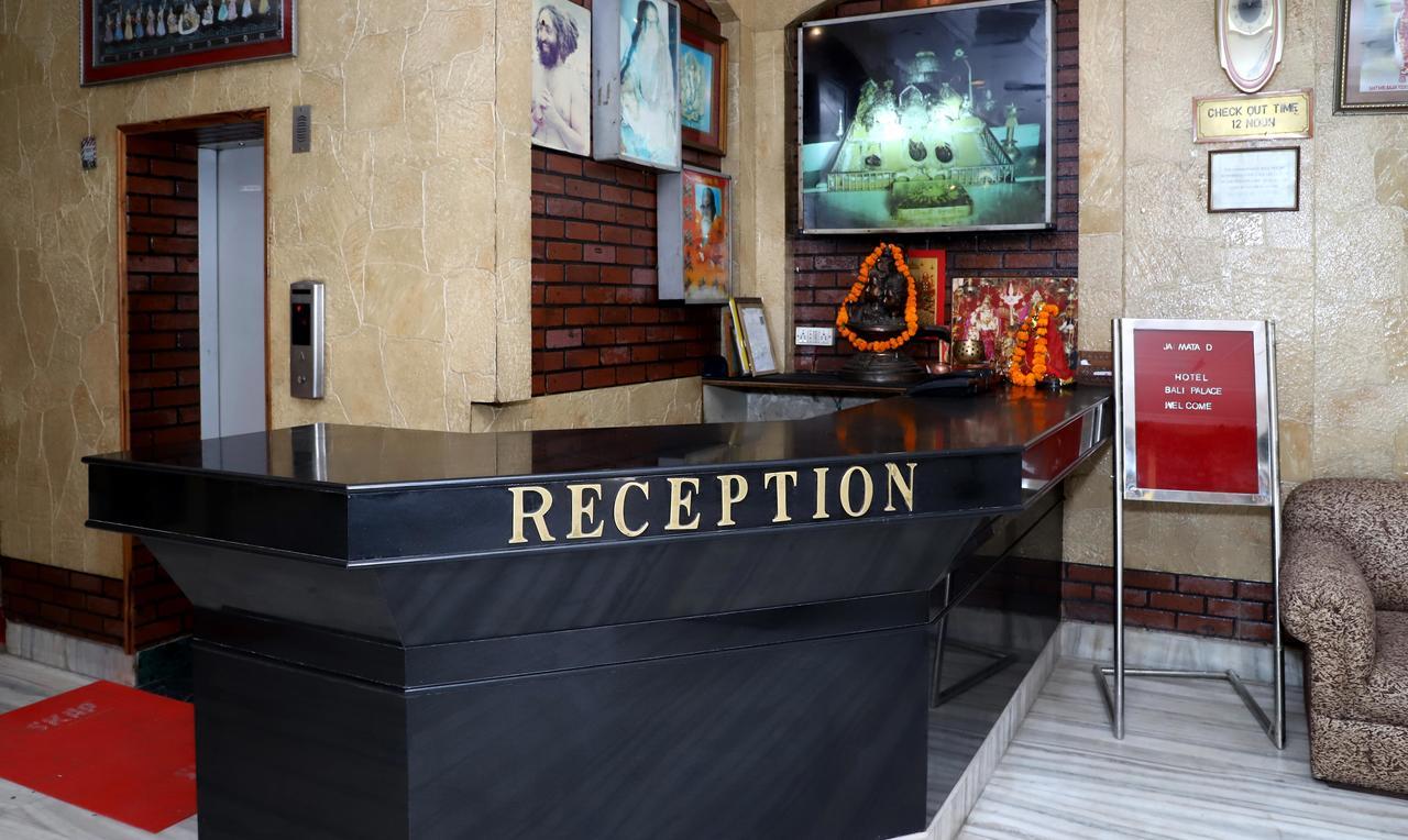קטרה Oyo 22075 Hotel Bali Palace מראה חיצוני תמונה