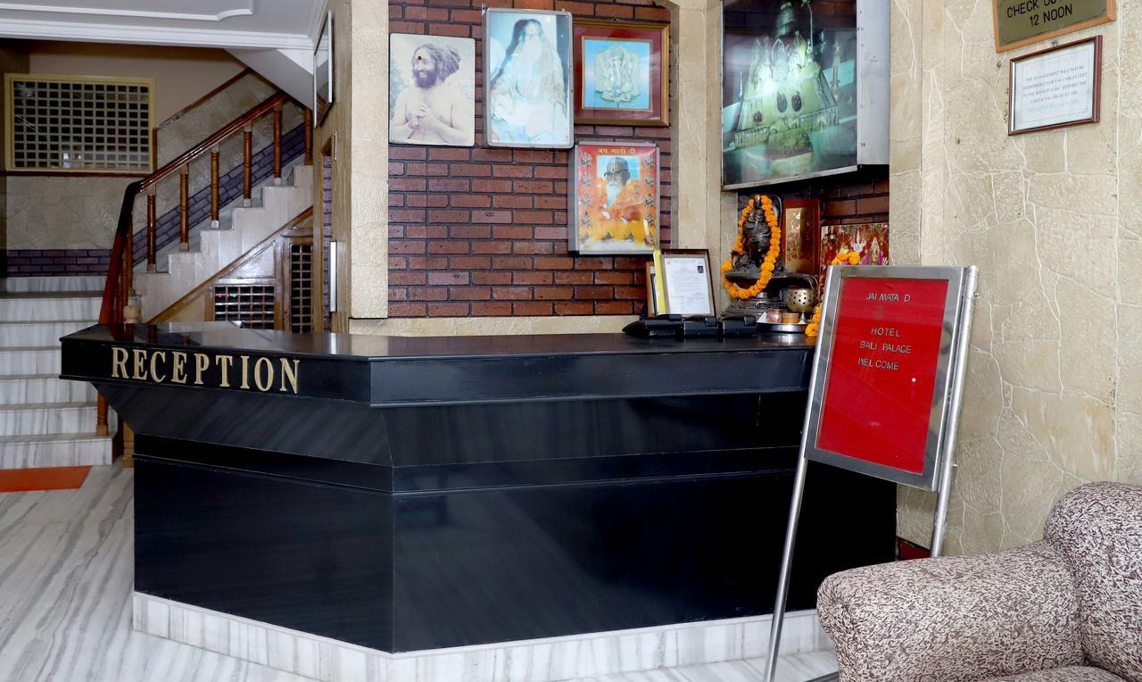 קטרה Oyo 22075 Hotel Bali Palace מראה חיצוני תמונה